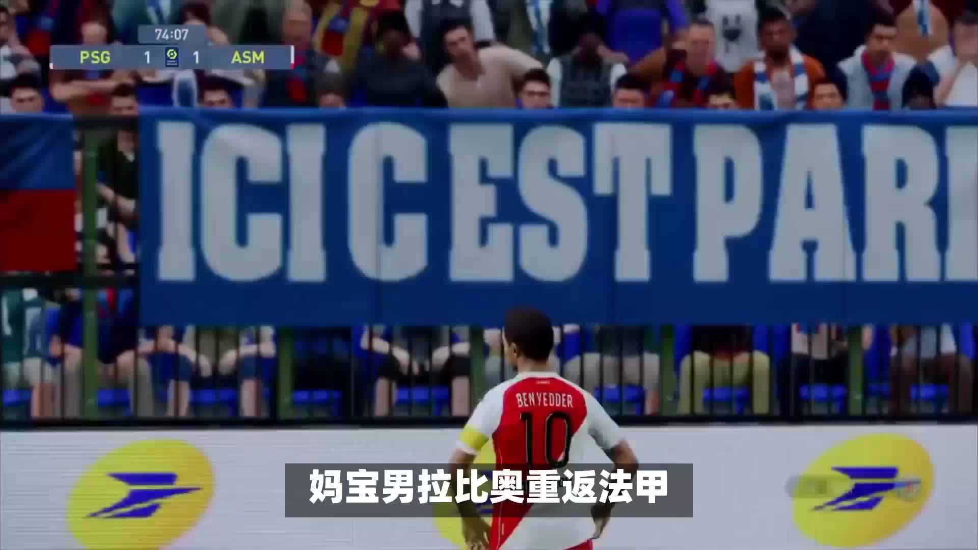 调心