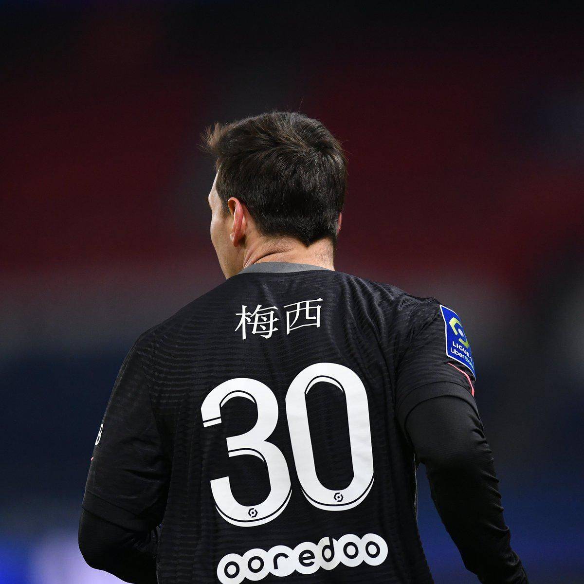兰与克