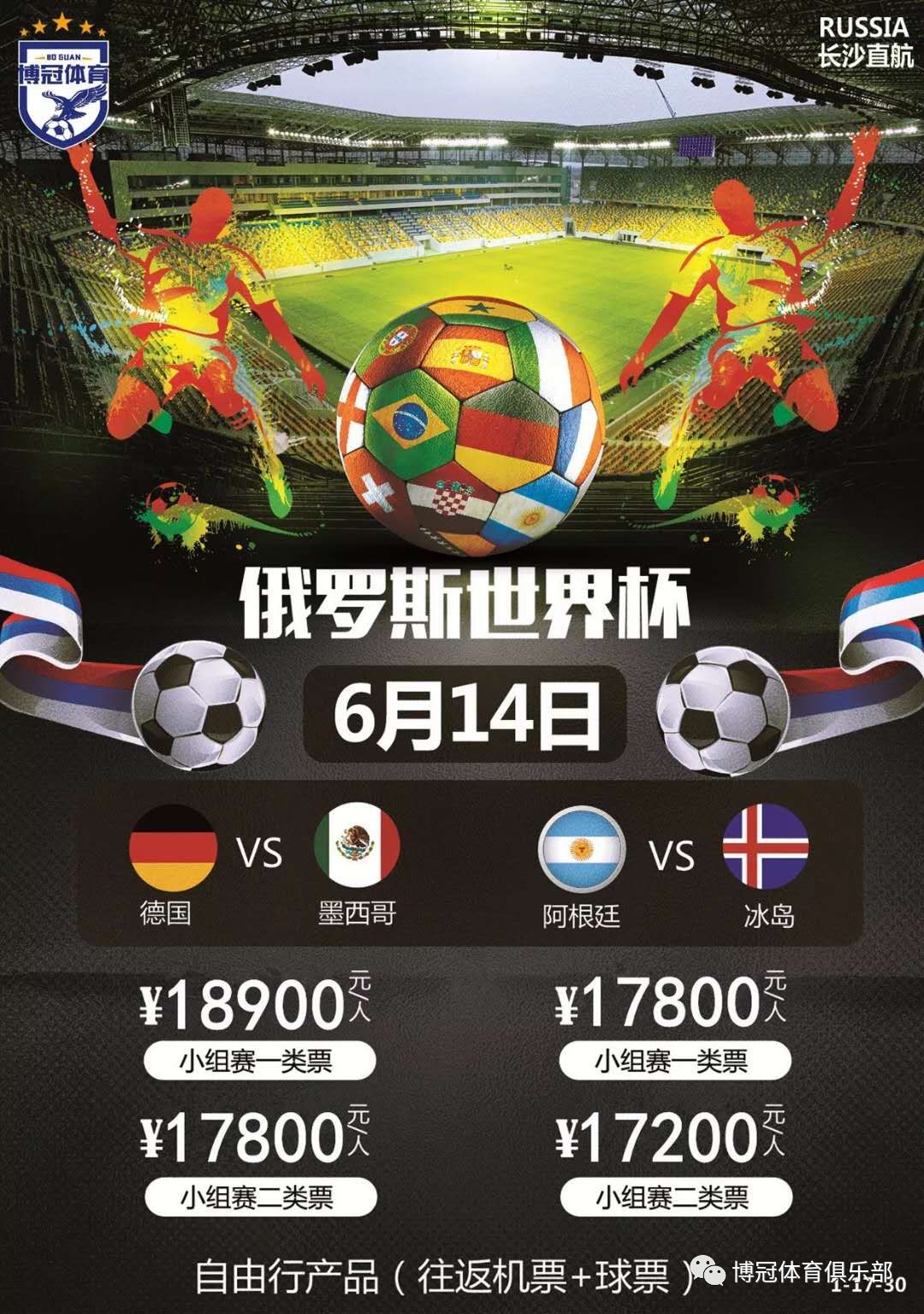 锋向来以其