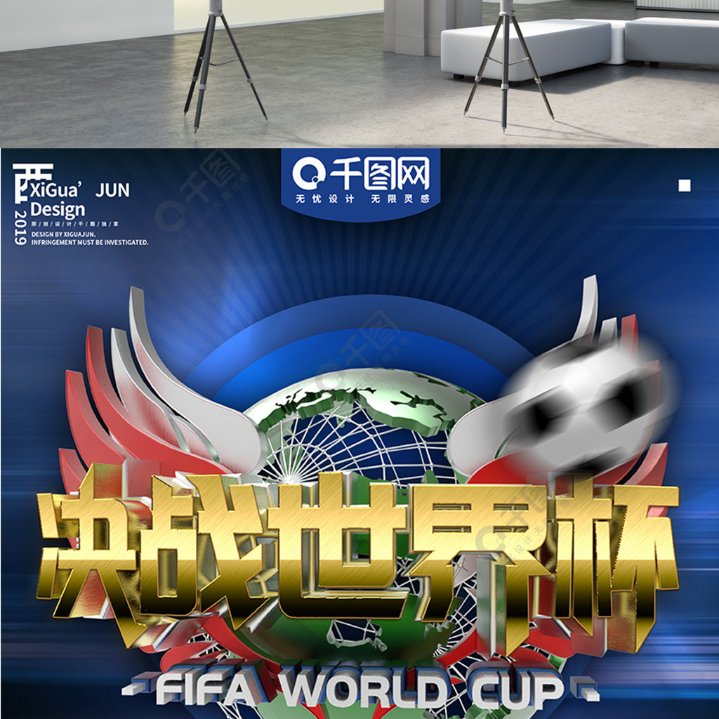一夜之间