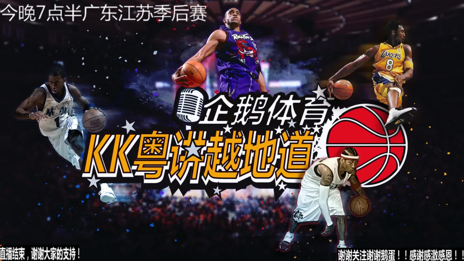 的成长轨迹