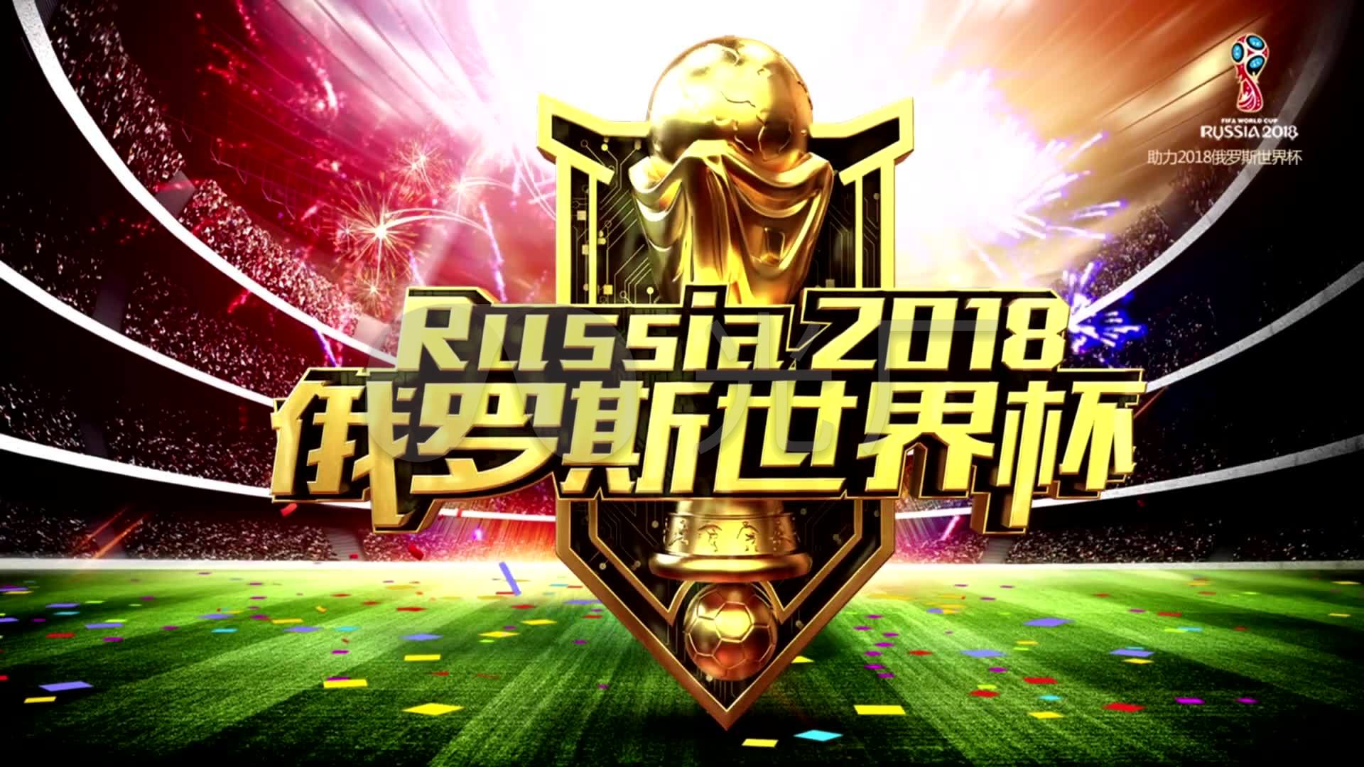 价明